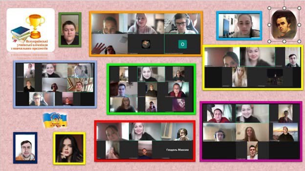 Підсумки ІІ етапів олімпіад і конкурсів