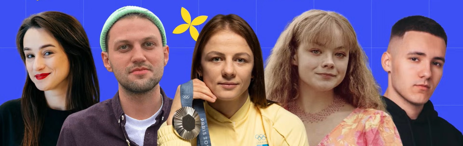 Урок волонтерства