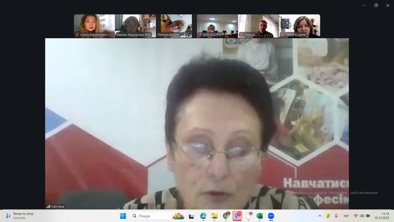 golodomor_10.12.2025_1