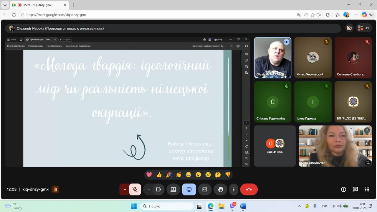 photo_2026-04-12_15-18-57