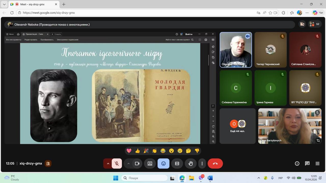photo_2026-04-12_15-18-58