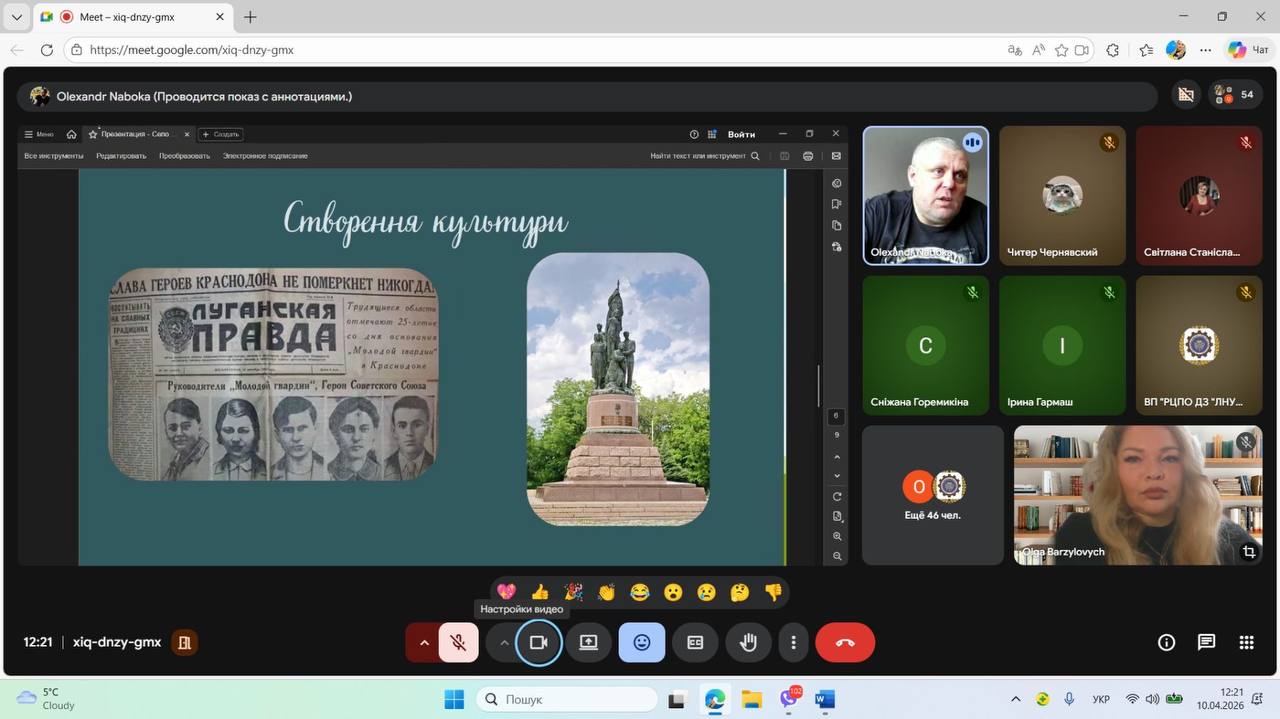 photo_2026-04-12_15-18-59 (2)