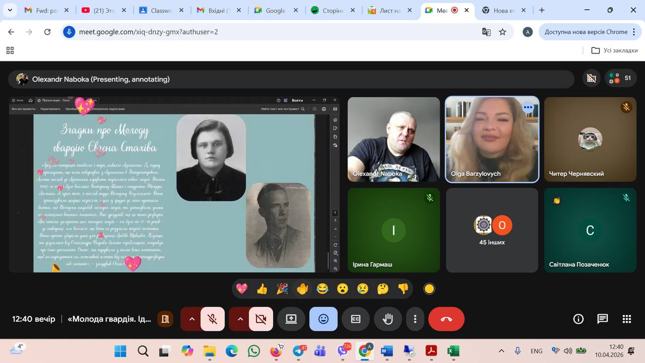 photo_2026-04-12_15-19-01 (2)