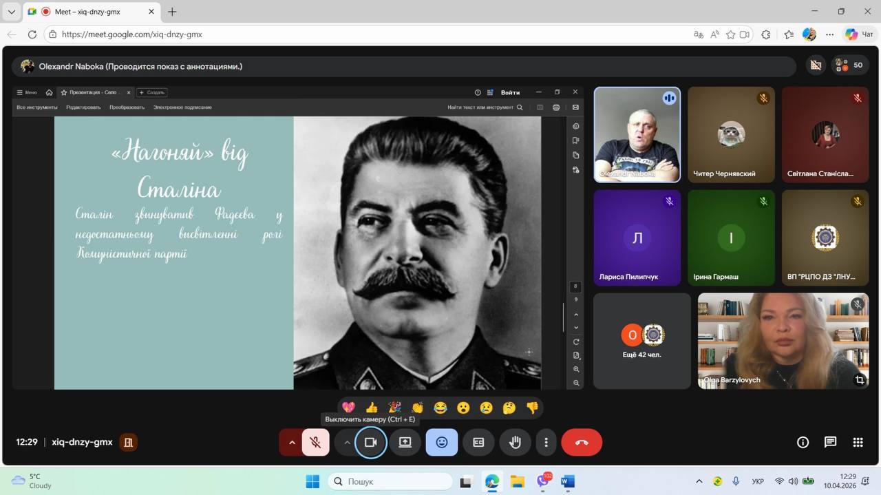photo_2026-04-12_15-19-01