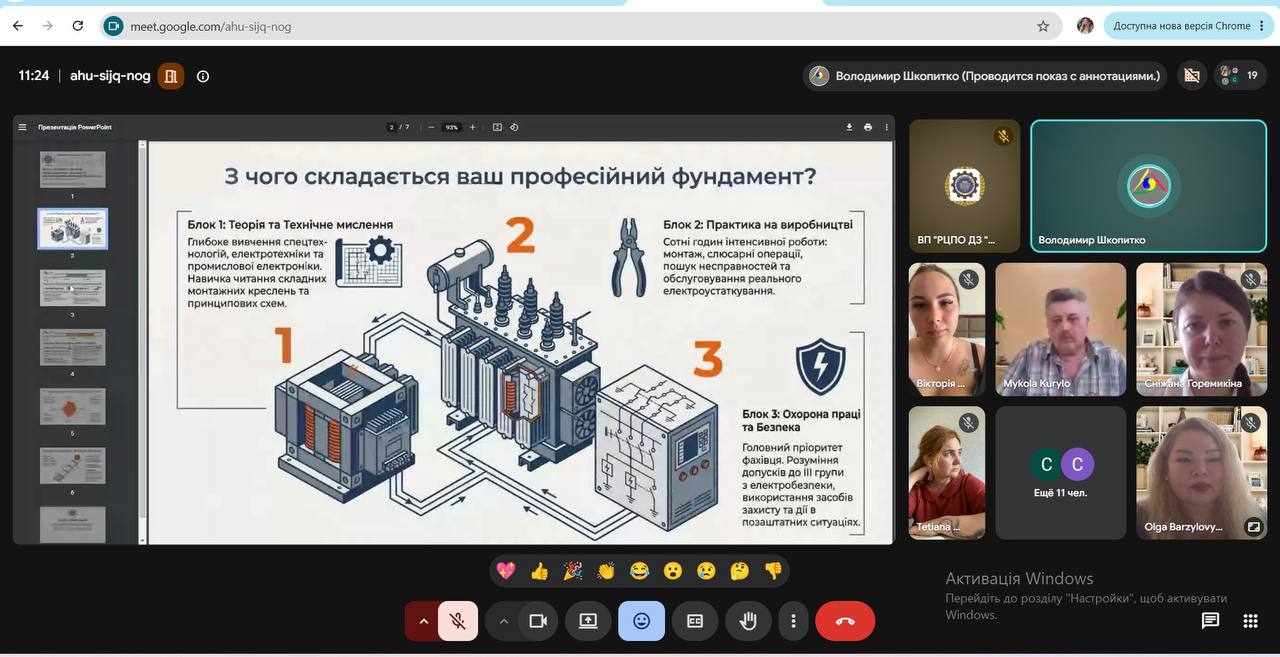 dka_2026_15