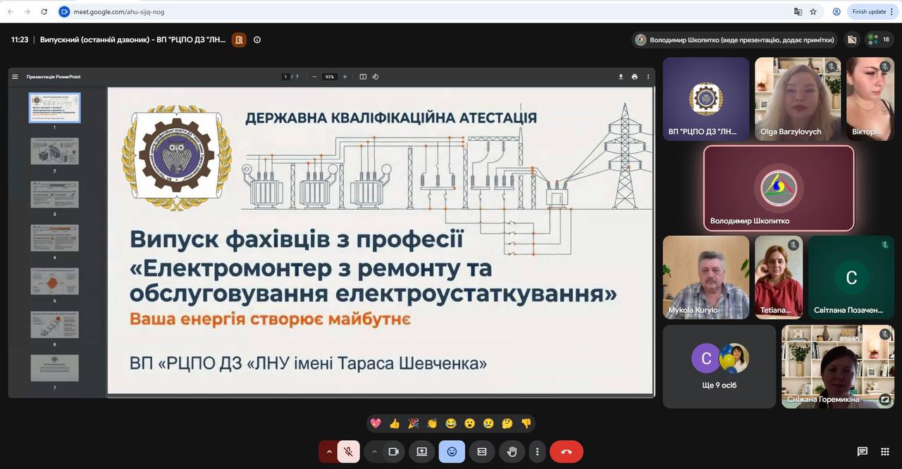 dka_2026_9